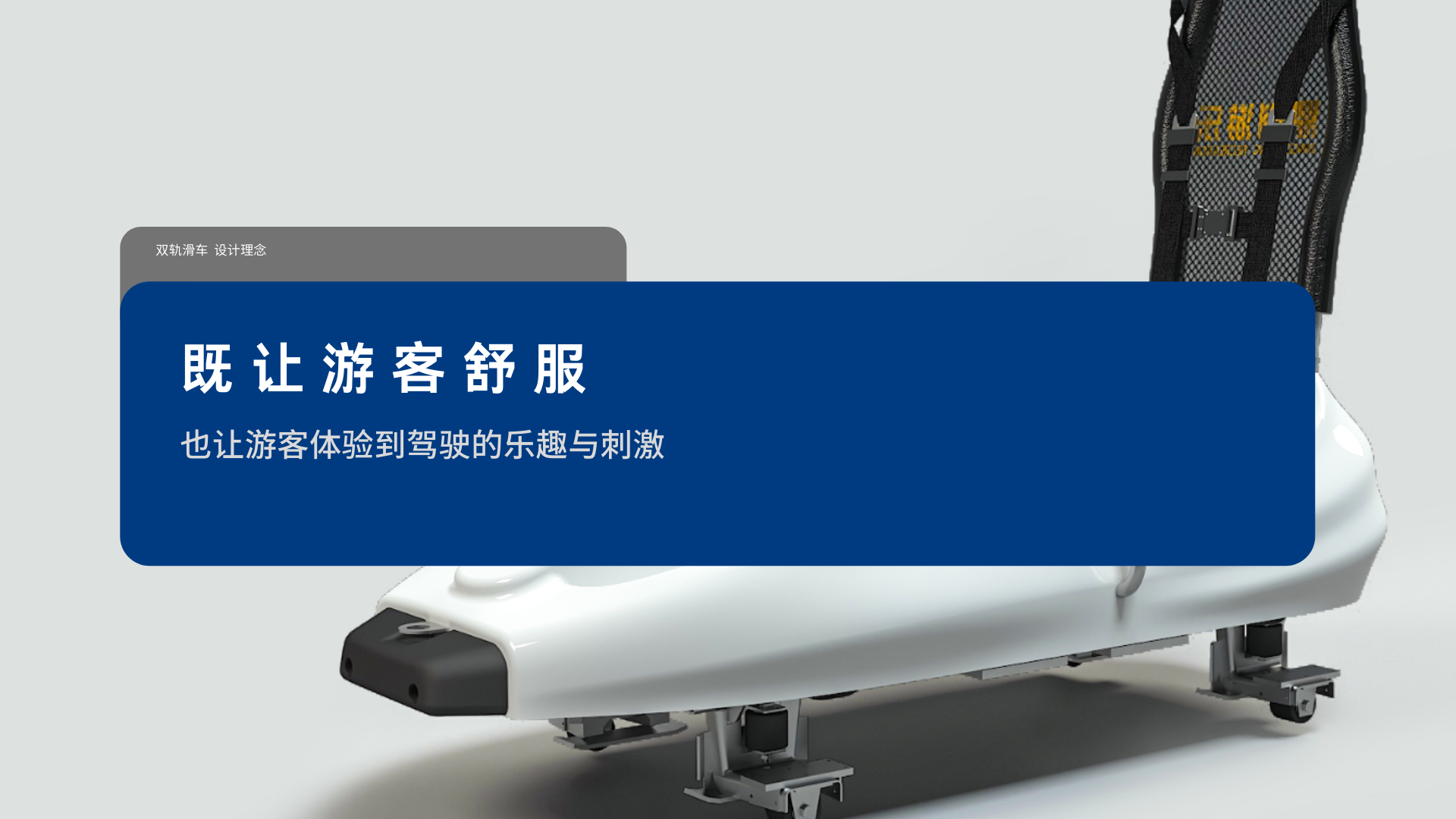 04 (1) 6fafae6407be18b8b9d65331b6033887.png